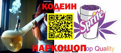 стаф Рязань