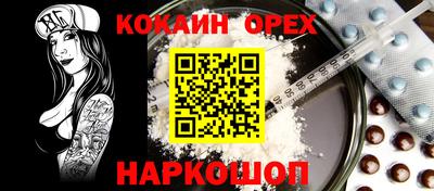 стаф Рязань