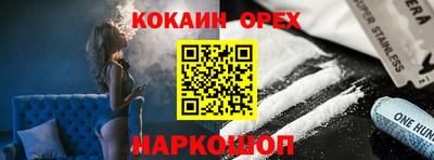 хмурый Рузаевка