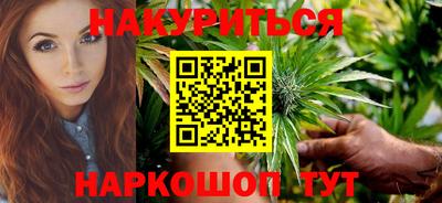хмурый Рузаевка