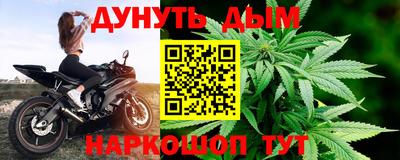 хмурый Рузаевка