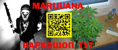 стаф Рязань