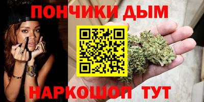 кокаин VHQ Рыбинск