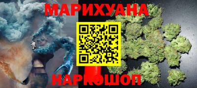 стаф Рязань