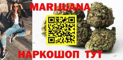 хмурый Рузаевка