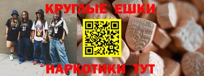 хмурый Рузаевка