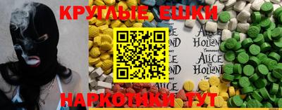 стаф Рязань