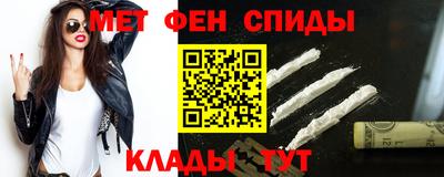 стаф Рязань