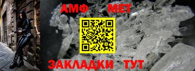 хмурый Рузаевка