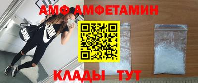 стаф Рязань