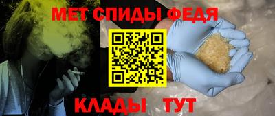 кокаин VHQ Рыбинск