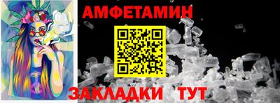 стаф Рязань