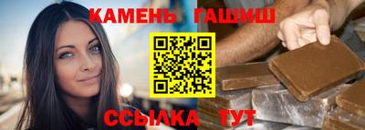 стаф Рязань