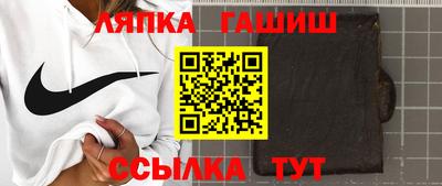 хмурый Рузаевка