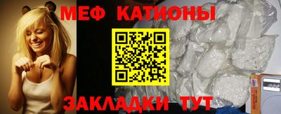 стаф Рязань