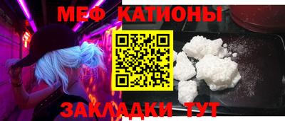 стаф Рязань